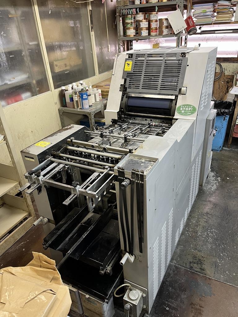 Used Machines MITSUIKE｜MITSUIKE Inc