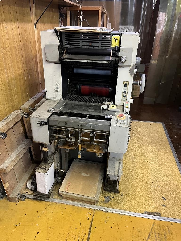 Used Machines MITSUIKE｜MITSUIKE Inc