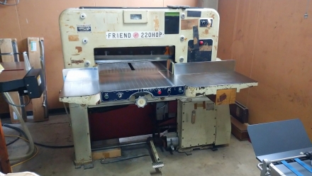 5059 Katsuda S220-HOP Year 1979