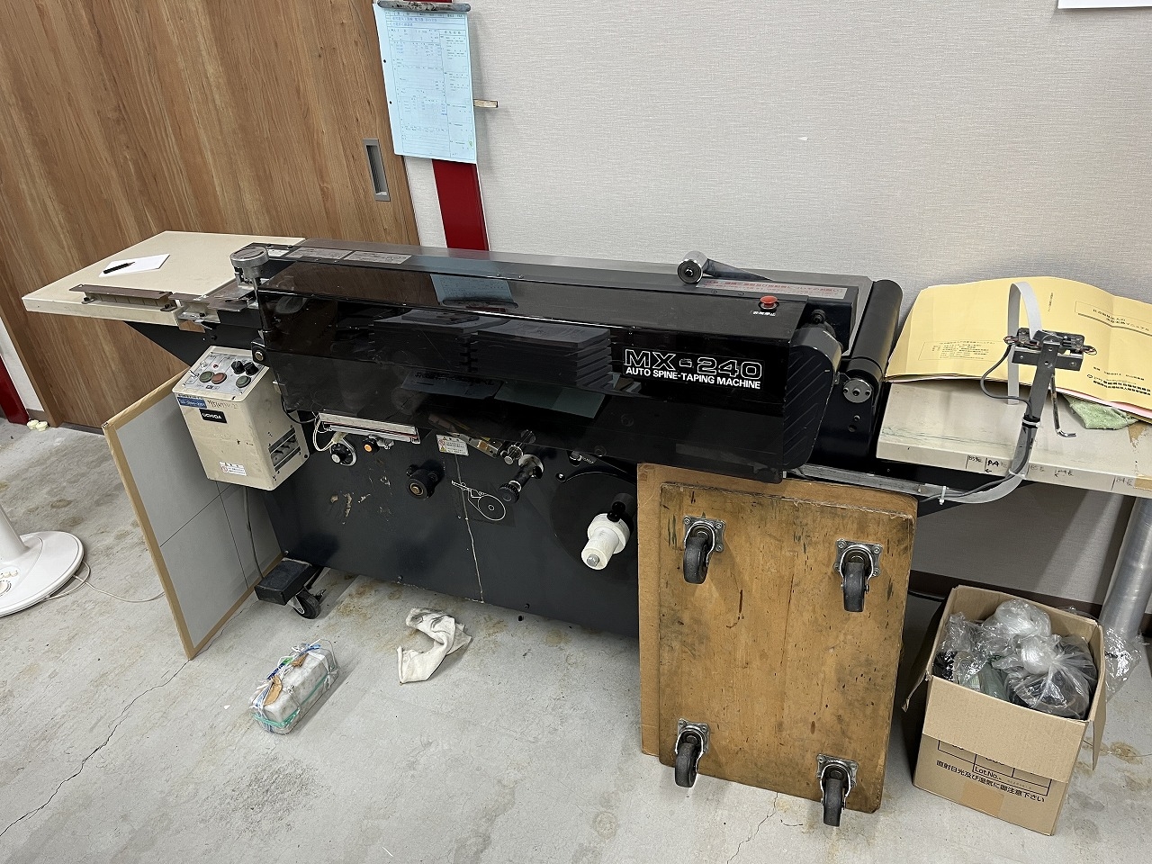 Used Machines MITSUIKE｜MITSUIKE Inc