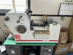 Texel Plextor AR-01